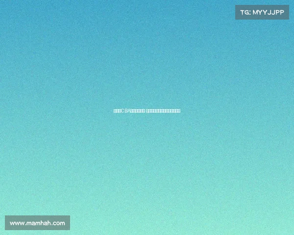 《精彩CBA比赛全程回放 精湛技术与激烈对抗尽在其中》