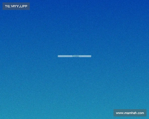 莫雷托尤文拒绝外租森林对4000万欧估价过高表示疑虑 莫雷托尤文拒绝外租森林对4000万欧估价过高表示疑虑