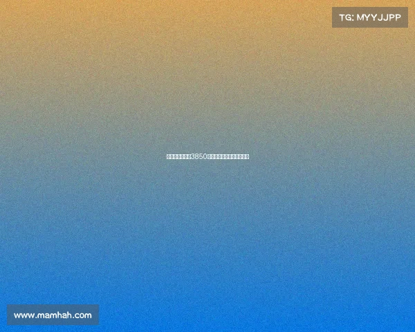 米兰报价亚沙里3850万欧双方商讨支付方式细节 米兰报价亚沙里3850万欧双方商讨支付方式细节