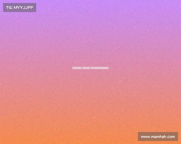 门兴关注塞巴-埃斯波西托 国米欲尽快出售并寻求新援