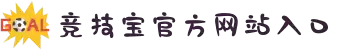 竞技宝 - 华语电竞行业引领者